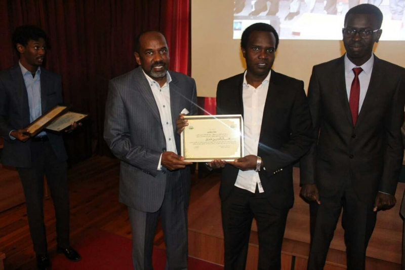 https://iro.fsm.edu.tr/resimler/upload/sudan22015-05-08-04-38-17am.jpg