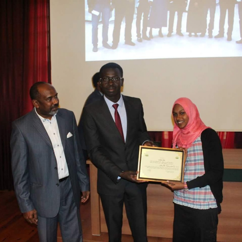 https://iro.fsm.edu.tr/resimler/upload/sudan32015-05-08-04-38-48am.jpg