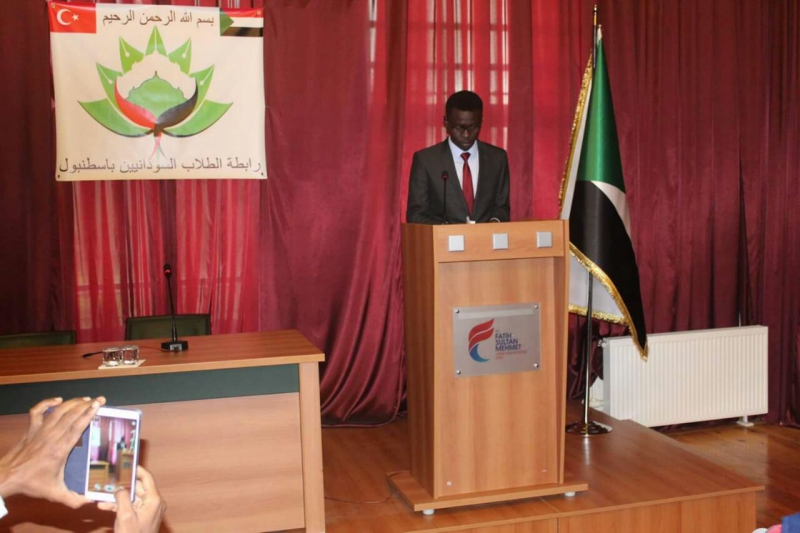 https://iro.fsm.edu.tr/resimler/upload/sudan82015-05-08-04-39-58am.jpg
